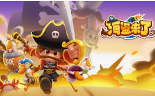 半岛星空足球app下载桌面版客户端